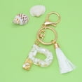 thumbnail image 1 of Ckraxd New White Tassel Key Chain with Custom Letter + Crystal Drop Pendant + Fashionable Bag Accessory + Unique Gift + Personalized Charm, 1 of 2