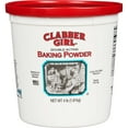 thumbnail image 1 of Clabber Girl Baking Powder, 4 lbs, 1 of 4