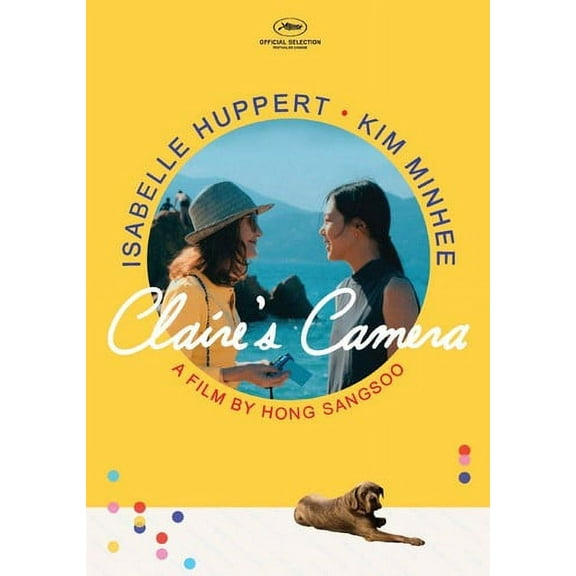 Claire's Camera (DVD), Cinema Guild, Drama