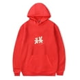 thumbnail image 1 of Clairo Charm Bunny Hoodies Tour New Logo Merch Hooded Sweatshirts Women Men Fashion Casual Streetwear, 1 of 2