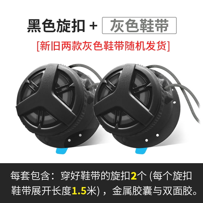 automatic lace up nikes