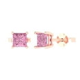 thumbnail image 1 of 1 ct Push-Back Stud Earrings for Women | 4.5mm Princess Cut Simulated Pink Diamond | 18K Rose Gold, 1 of 5