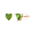 thumbnail image 1 of 14K Solid Gold Screw Back Stud Earrings for Women | 1.5 cttw Heart Cut Natural Peridot | Rose Gold, 1 of 4