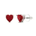 thumbnail image 1 of Clara Pucci 1 ct Brilliant Heart Cut Studs VVS1 Genuine Conflict free Red Ruby Solid 18K White Gold Designer Everyday Earrings Screw back, 1 of 5