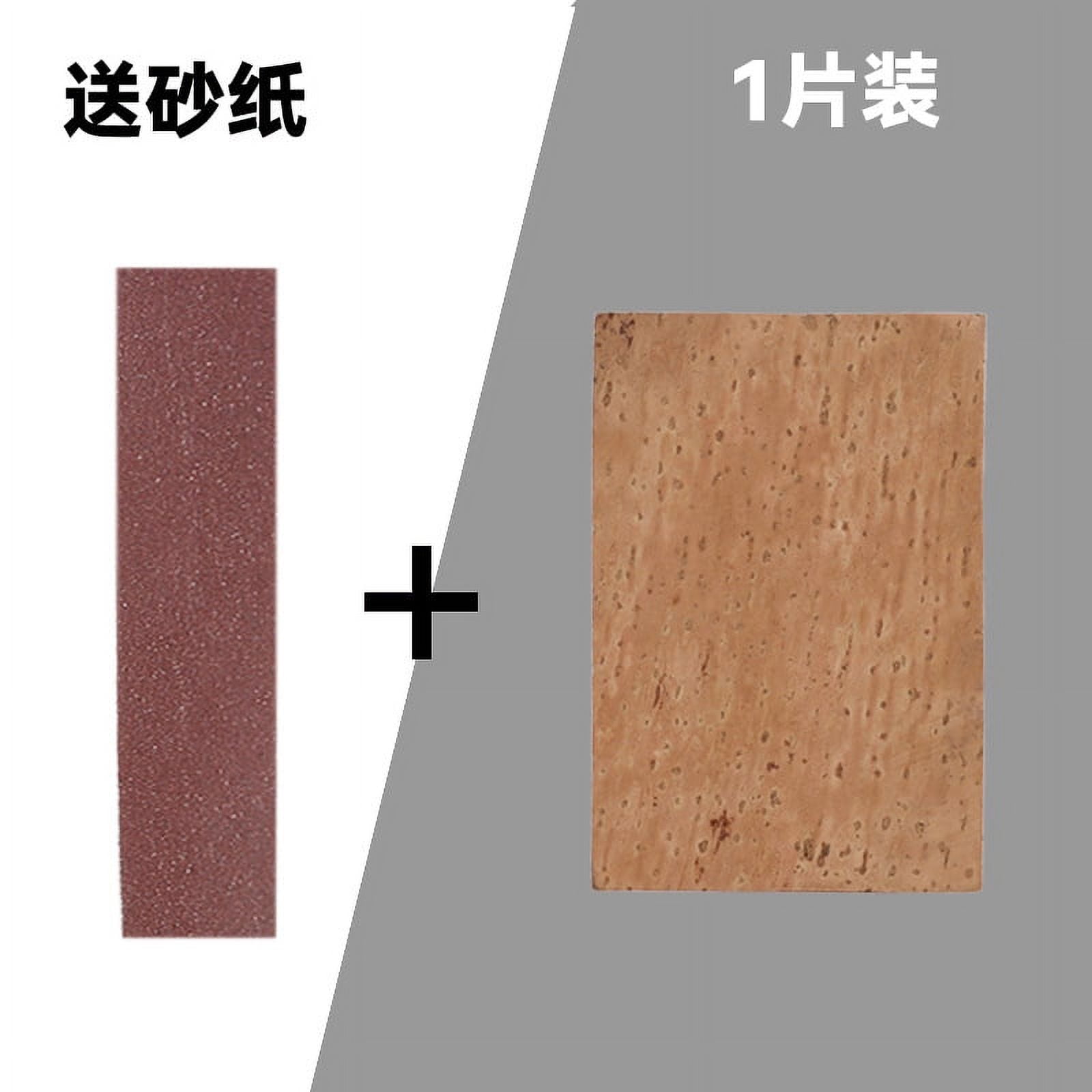 Neck Joint Cork Sheet Sax Musical Instrument Cork Sheet Repair