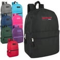 thumbnail image 1 of Trail maker Classic Backpack 600 Denier Polyester - Durable - 24 Pack, 1 of 6