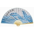 thumbnail image 1 of "Classic 35"" Oriental Feng Shui Wall Fan-Dorphin", 1 of 1