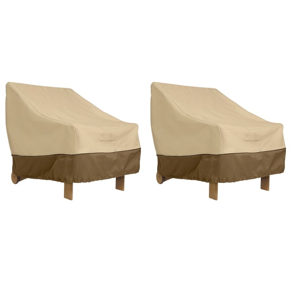 Classic Accessories 38" x 40" x 31" Beige and Brown Rectangle Patio Chaise Lounge Cover (2 Pack)