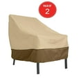 thumbnail image 1 of Classic Accessories 55-643-011501-00 Veranda Patio Lounge/Club Chair Cover, Medium ( Pack of 2 ), 1 of 3