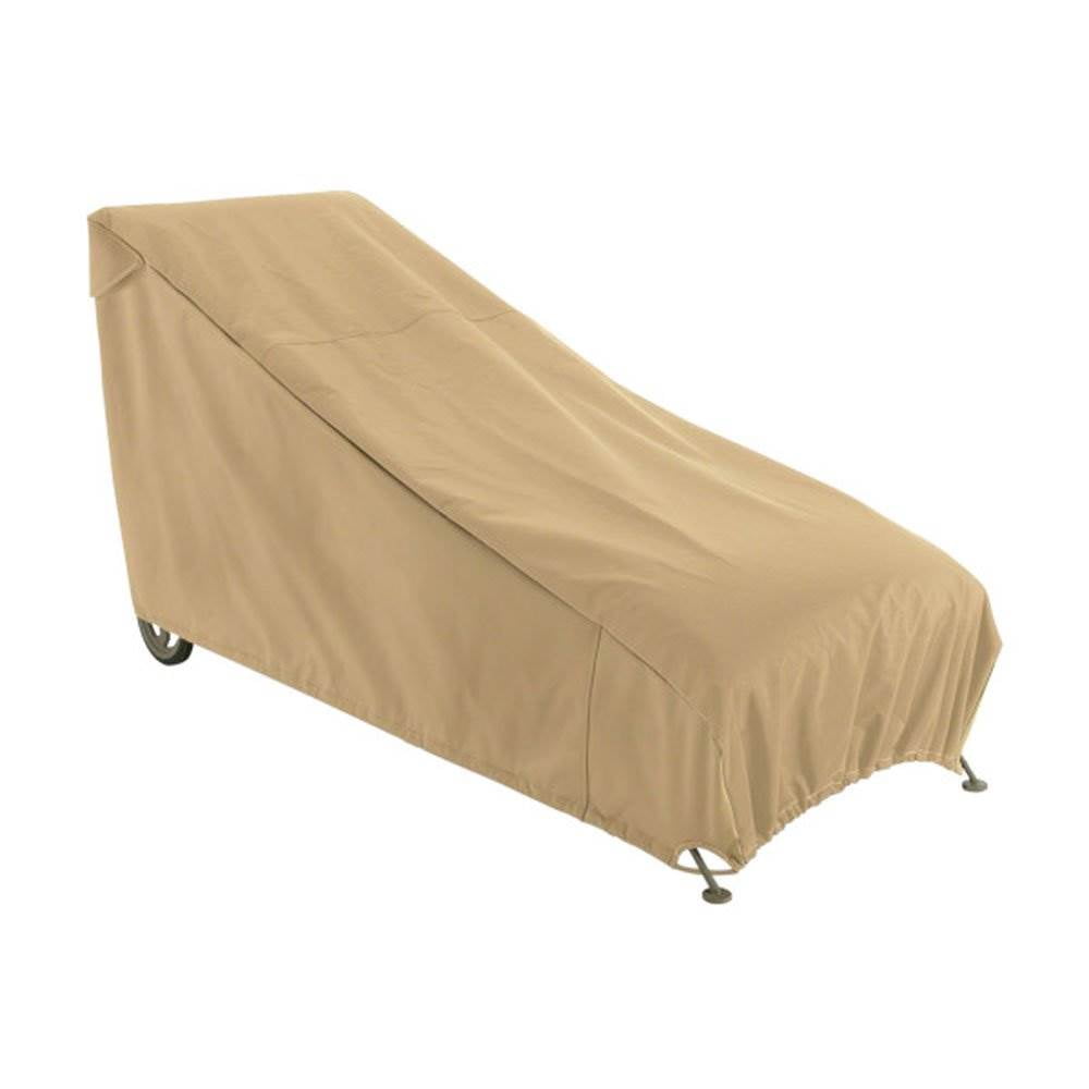 Classic Brown Rain-Tite Fabric Chaise Lounge Cover, 66 Inch