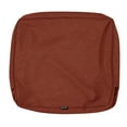 thumbnail image 1 of Classic Accessories Montlake FadeSafe Water-Resistant Patio Lounge Back Cushion Cover, 21 x 15 x 4 Inch, Heather Henna, 1 of 9
