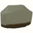 thumbnail image 1 of Classic Accessories  RV Tank Cover Grey - MDL 2 - 6CS, 1 of 1