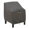 thumbnail image 1 of Classic Accessories Ravenna Lounge Chair Cover - Premium Outdoor Chair Cover with Durable and Water Resistant Fabric, Taupe (55-160-015101-EC), 1 of 18