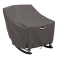 thumbnail image 1 of Classic Accessories Ravenna® Patio Rocking Chair Cover - Premium Outdoor Furniture Cover with Water Resistant Fabric, Medium (55-161-015101-EC), 1 of 17