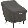 thumbnail image 1 of Classic Accessories Ravenna Standard Patio Chair Furniture Storage Cover 2-Pack Bundle, 1 of 2