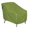 thumbnail image 1 of Classic Accessories SODO Plus Patio Lounge Chair Cover - Tough and Weather Resistant Patio Cover (55-949-011901-EC), 1 of 15