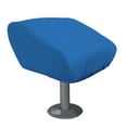 thumbnail image 1 of Classic Accessories Stellex™ Folding Boat Seat Cover, 1 of 7