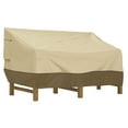thumbnail image 1 of Classic Accessories Veranda™ Deep Seated Patio Sofa/Loveseat Cover, X-Large, 1 of 11