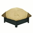 thumbnail image 1 of Classic Accessories Veranda Square Fire Pit Patio Storage Cover, fits up to 40"W, 1 of 15