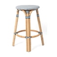thumbnail image 1 of Classic Bistro Backless Rattan Counter Stool, 1 of 6