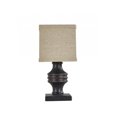 thumbnail image 1 of Classic Black Accent Lamp with Neutral Shade, 1 of 2