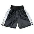 thumbnail image 1 of Classic Boxing Shorts Professional Black and White Boxing Trunks (XL), 1 of 1