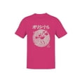 thumbnail image 1 of Classic Cartoon Character Design Women's T-shirt, 1 of 3