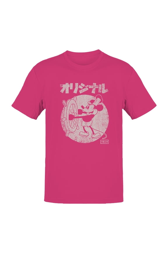 Classic Cartoon Character Design Women's T-shirt