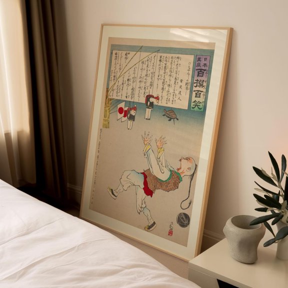 Classic Edo Period Japanese Landscape Multiple Scene Wall Decor Unframed Paper Print