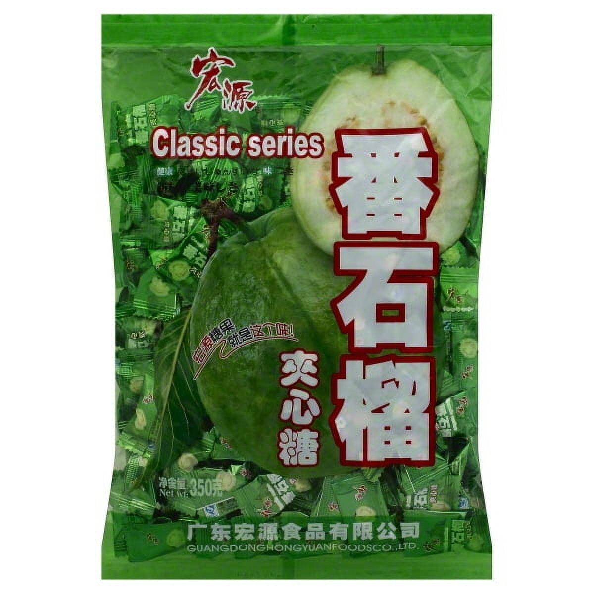 Classic Guava Hard Candy 12.3 Oz