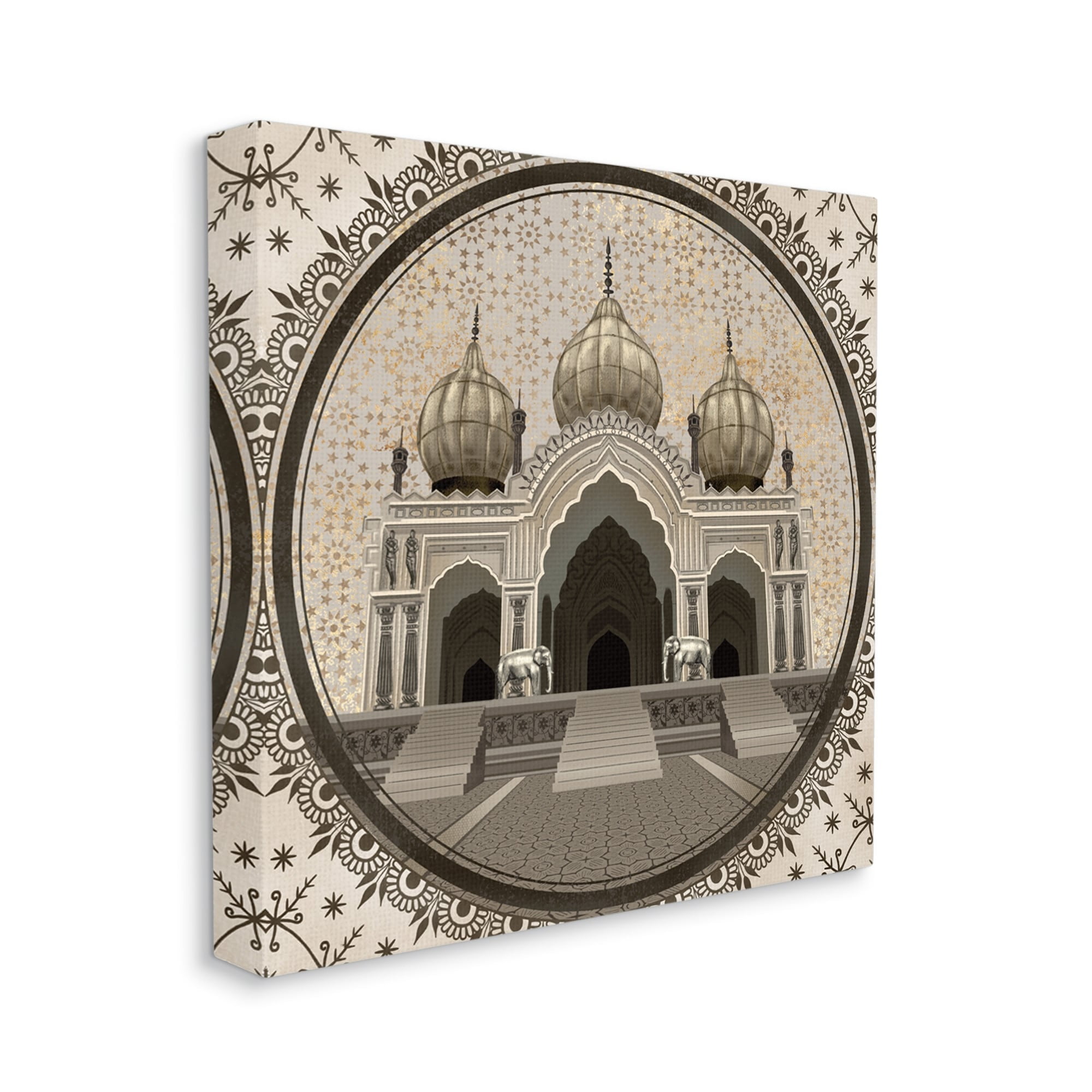 Classic Islamic Architecture Geometric Arabesque Pattern Novelty Gallery-Wrapped Canvas Print Wall Art, 17x17
