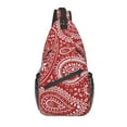 thumbnail image 1 of Classic Mod Paisley Sling Crossbody Backpack Men Custom Boho Bohemian Shoulder Chest Bag for Travel Hiking Daypack, 1 of 7