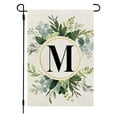 thumbnail image 1 of Classic Monogram Letter Garden Flag, 26 Letters+green Plant Printing Flag, Double Sided Family Last Name Initial Yard Flags - Weather Proof - Personalized Welcome Home Decor, 1 of 7