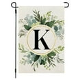 thumbnail image 1 of Classic Monogram Letter Garden Flag, 26 Letters+green Plant Printing Flag, Double Sided Family Last Name Initial Yard Flags - Weather Proof - Personalized Welcome Home Decor, 1 of 7