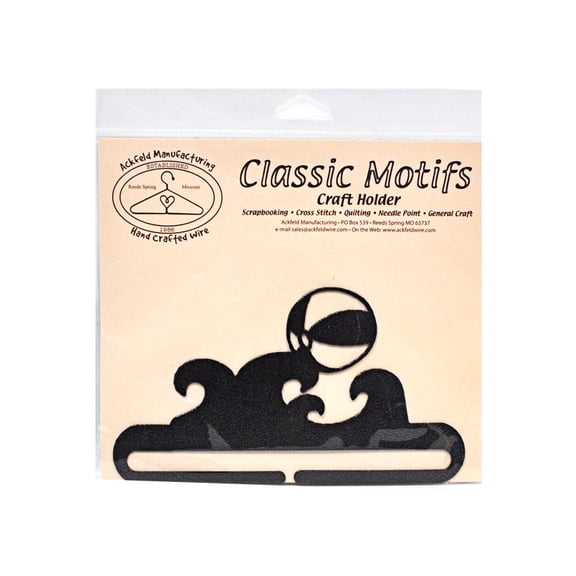 Classic Motifs Beach Ball 6 Inch Charcoal Split Bottom Craft Holder