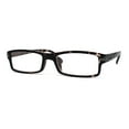 thumbnail image 1 of Classic Narrow Rectangular Spring Hinge Horned Powered Reading Glasses Brown Tortoise +2.25, 1 of 4