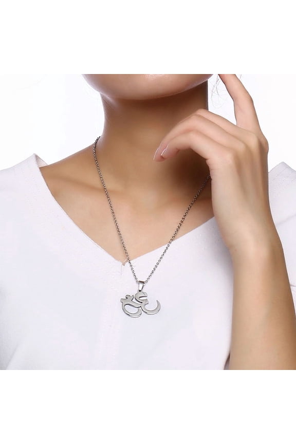 Classic OHM Buddha Yoga OM Symbol Pendant Necklaces for Men Woman 14K Yellow Gold Prayer Gifts Jewelry