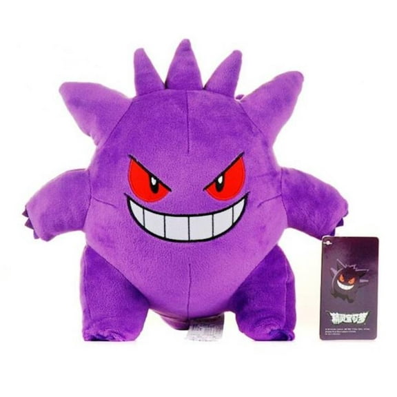 Classic Purple Game Character 10 Inch Plush Gotta Catch Em All Toy