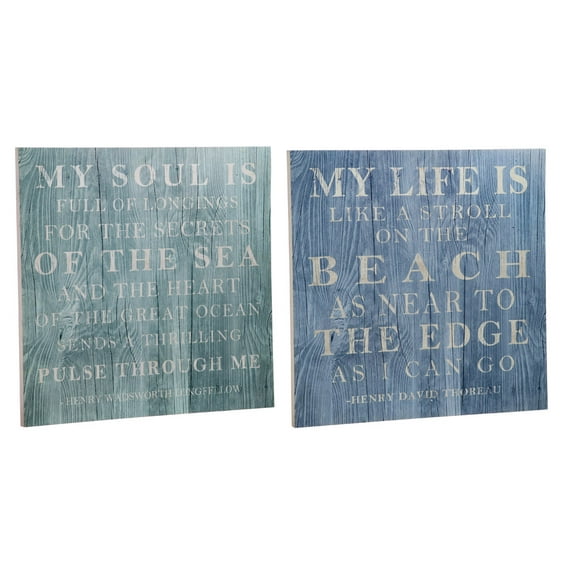 Classic Quotes "Stroll on the Beach" Wooden Wall Dcor - Set of 2