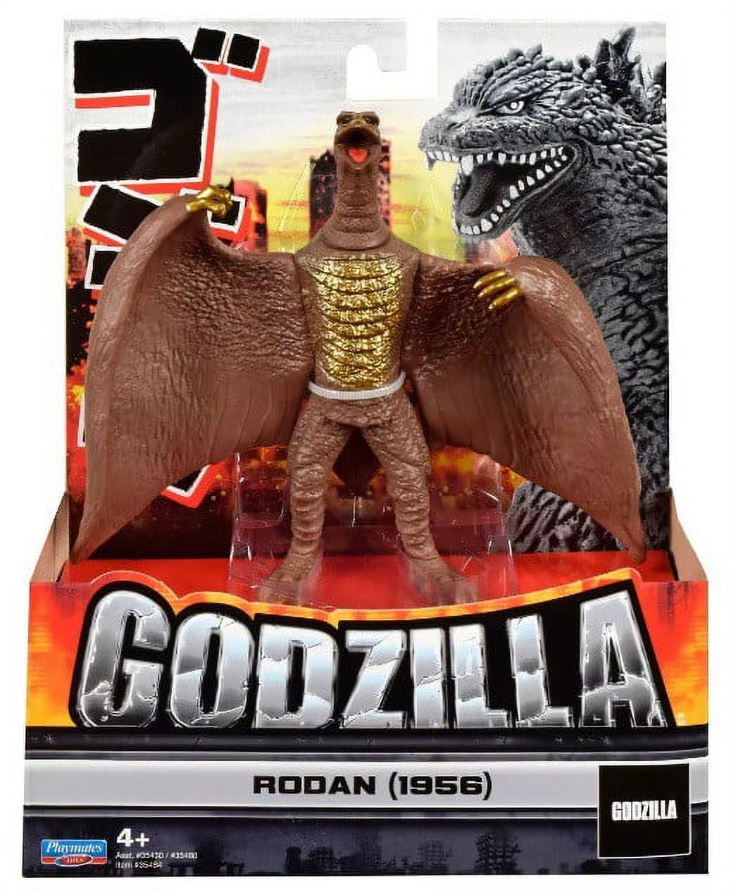 Classic Rodan - Walmart.com