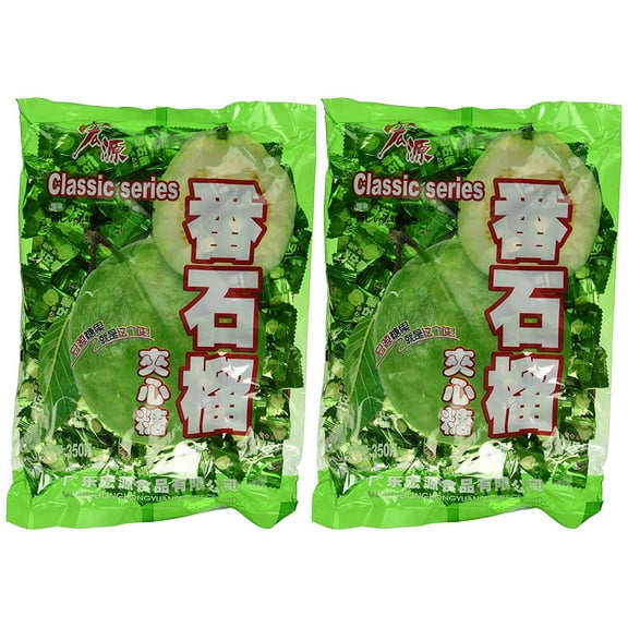 Classic Series Hard Candy (Guava Flavor) - 350 grams (2 packs)