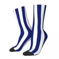 thumbnail image 1 of Classic Striped Socks Red and White Lines Kawaii Stockings Autumn Anti Bacterial Men Socks, 1 of 7