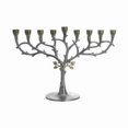 thumbnail image 1 of Classic Touch decor MIM25 14 in. Menorah-Leaf Design, 1 of 2