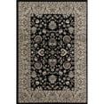 thumbnail image 1 of Classic Traditional Woven Bordered Area Rug, 031, 1 of 5