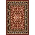 thumbnail image 1 of Classic Yazd 2X7.7 2803-390 Red-Balck Rectangle Rug, 1 of 5