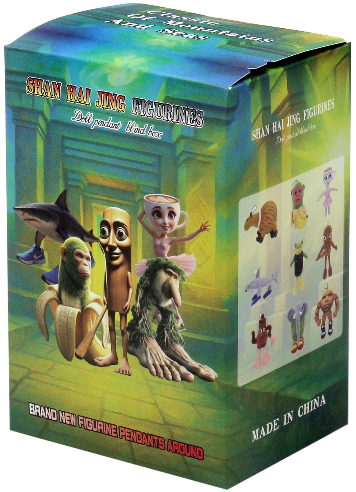 Classic of Mountains & Seas Brainrot Plush Hanger Mystery Pack