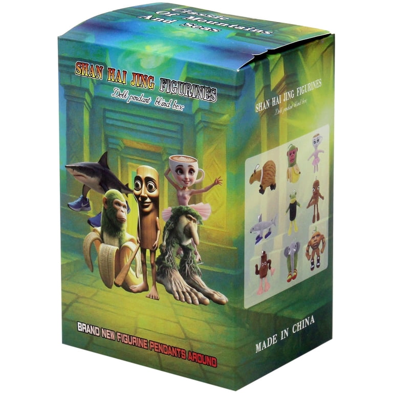 Classic of Mountains & Seas Brainrot Plush Hanger Mystery Pack