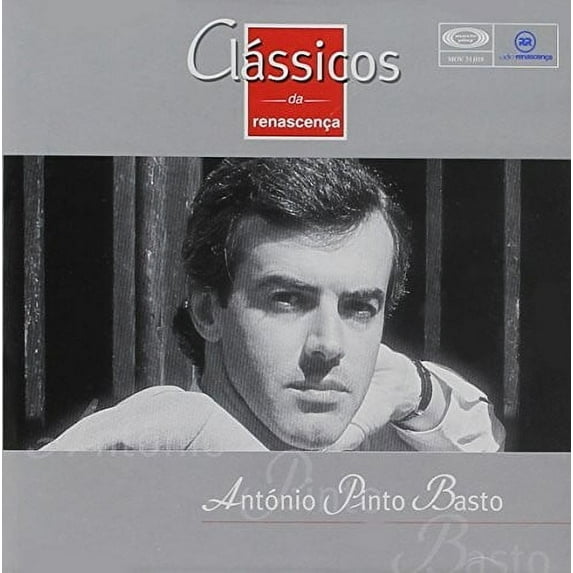 Classico Da Renascenca Vol. 1 (CD)