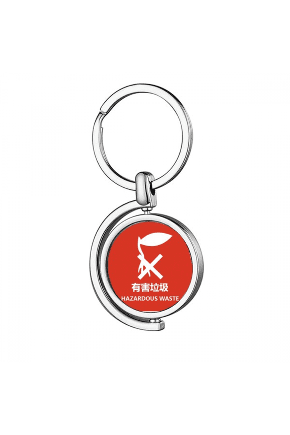 Classification Treatment Hazardous Waste Rotating Keychain Metal Keyring Holder