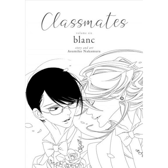 Pre-Owned Classmates Vol. 6: blanc